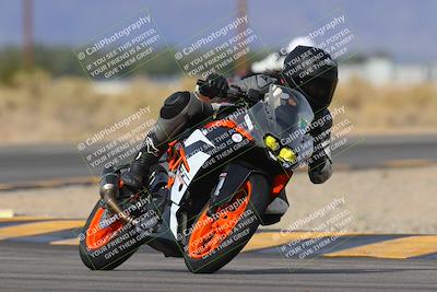 media/Nov-26-2023-TrackXperience (Sun) [[5492a056a2]]/Level 1/Session 3 (Turn 16)/